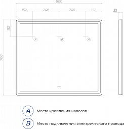 Vigo Мебель для ванной Geometry 2-800 белая – фотография-13